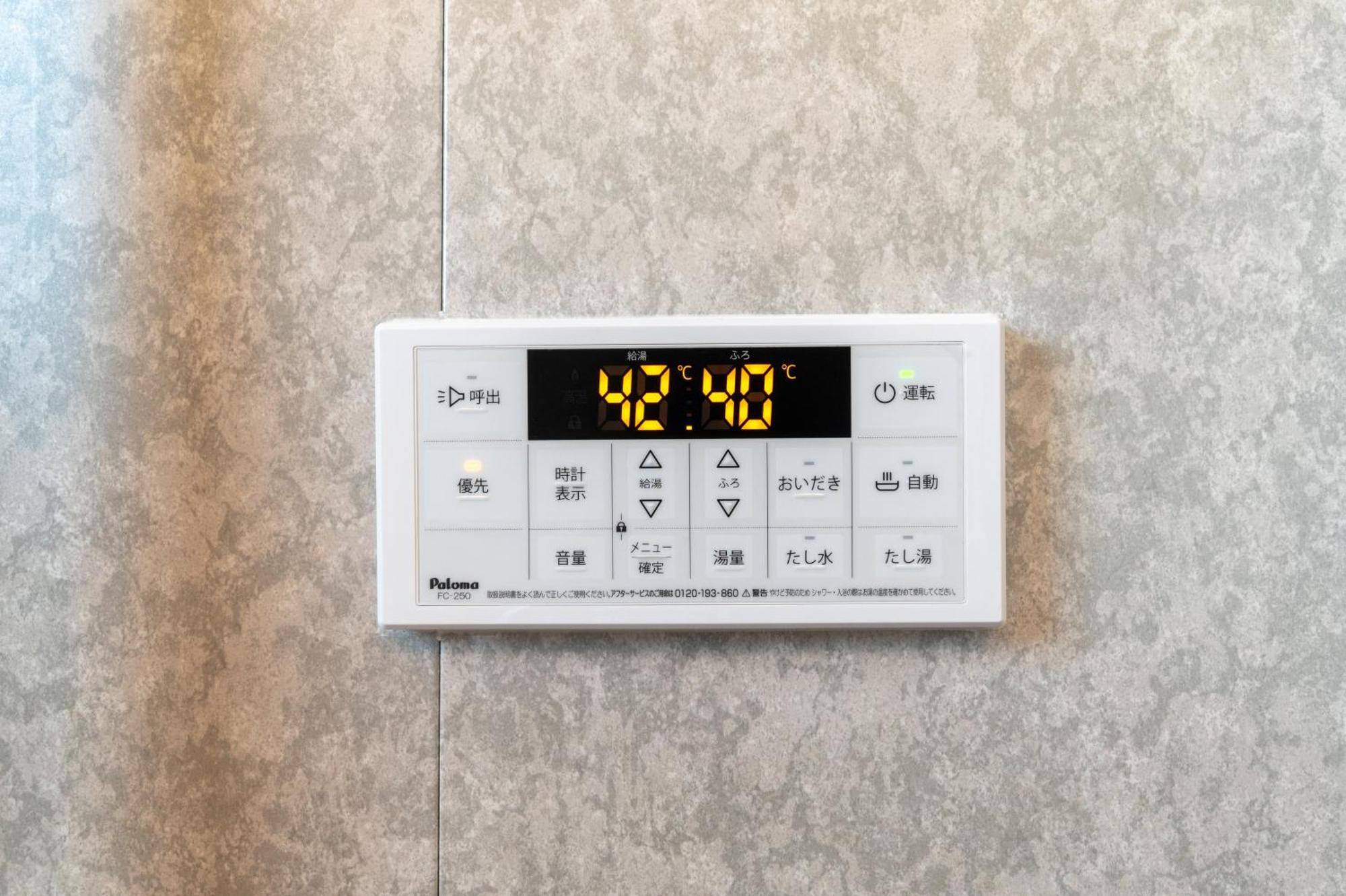 Suite Room Paypayヤフオクドーム Darinホークス通り2F Фукуока Екстериор снимка