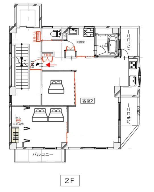 Suite Room Paypayヤフオクドーム Darinホークス通り2F Фукуока Екстериор снимка